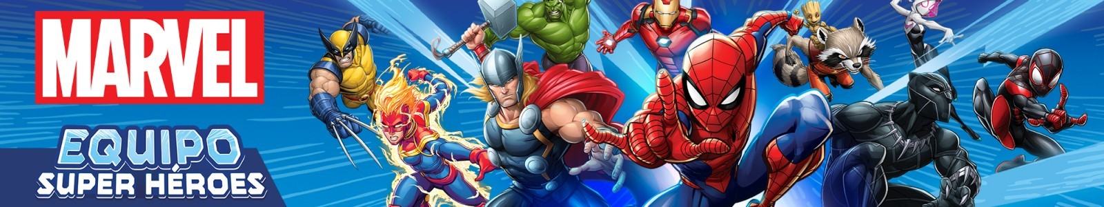 MARVEL